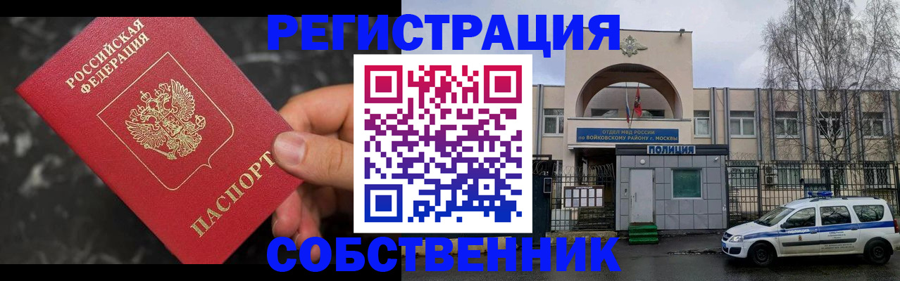 форма 3 в Усть-Илимске