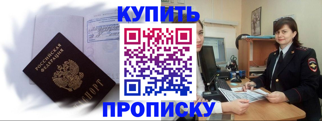 форма 3 в Усть-Илимске